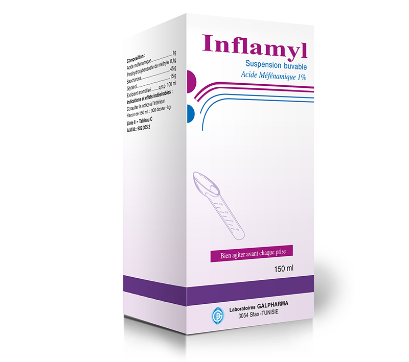 aciclovir sirop prix