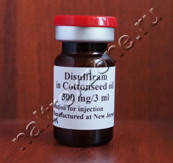 Disulfiram acheter online