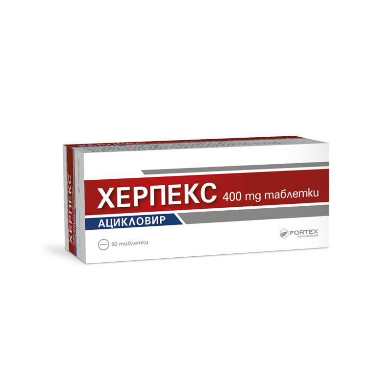 Aciclovir 400mg