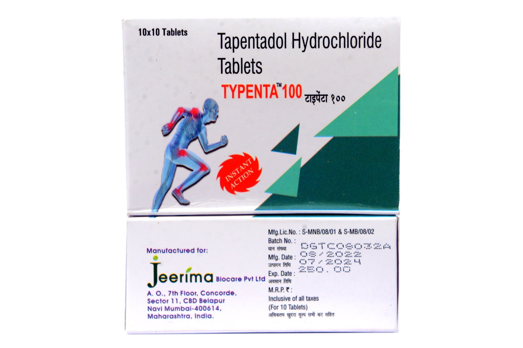 Palexia 50 Mg Prix