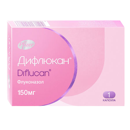 fluconazole 150 mg prix