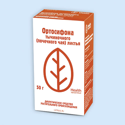 levitra 10 mg vidal