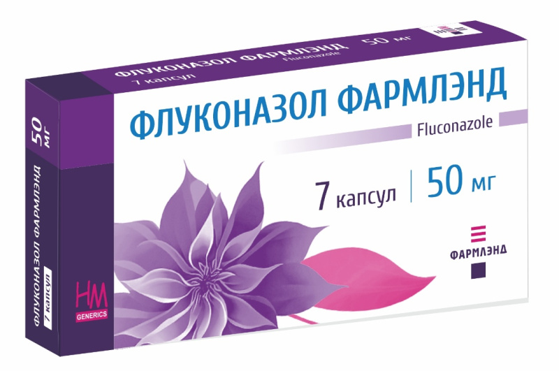 fluconazole 50mg online