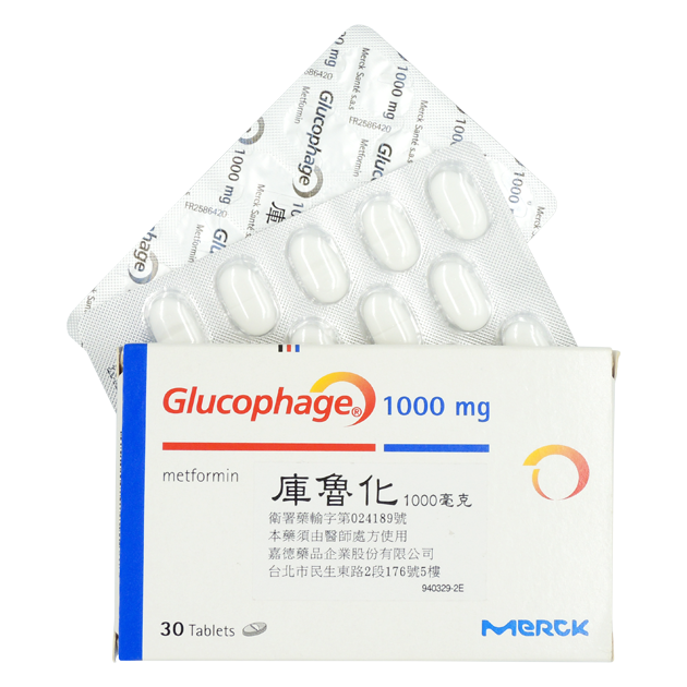 glucophage 1000 online