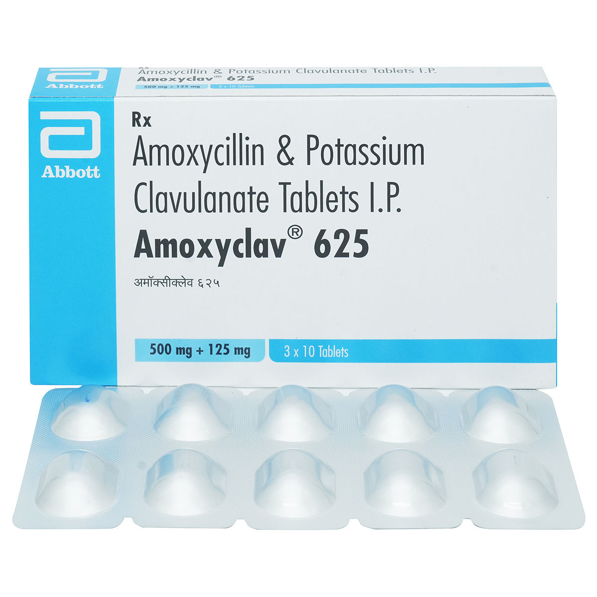 amoxicillin 650mg online