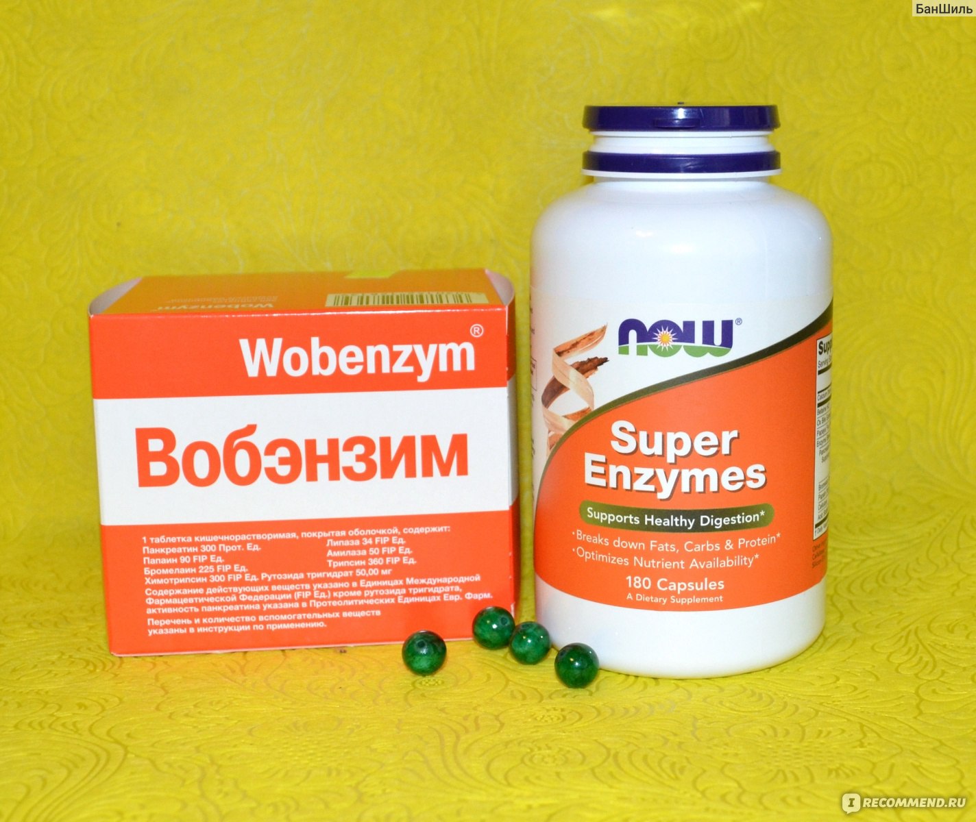 mectizan ivermectine prix