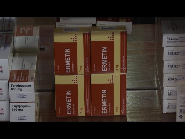 ermetin ivermectin 3mg