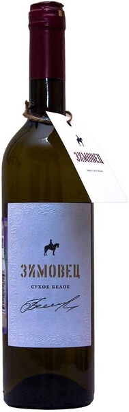 zimovane prix