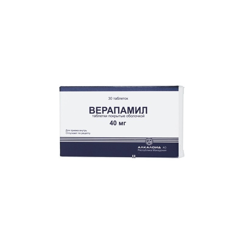 Propranolol lek 40 mg
