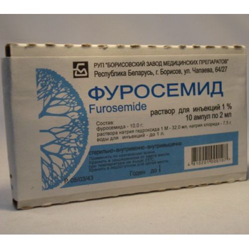 Furosemide Online Acheter