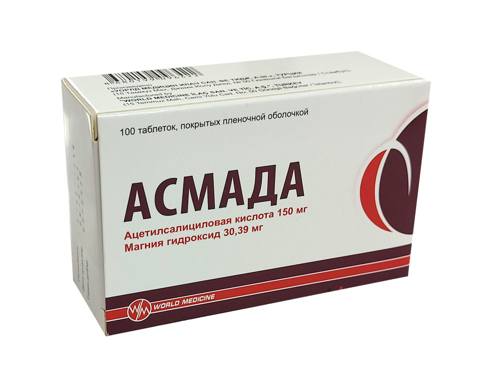 Kamagra 75mg online