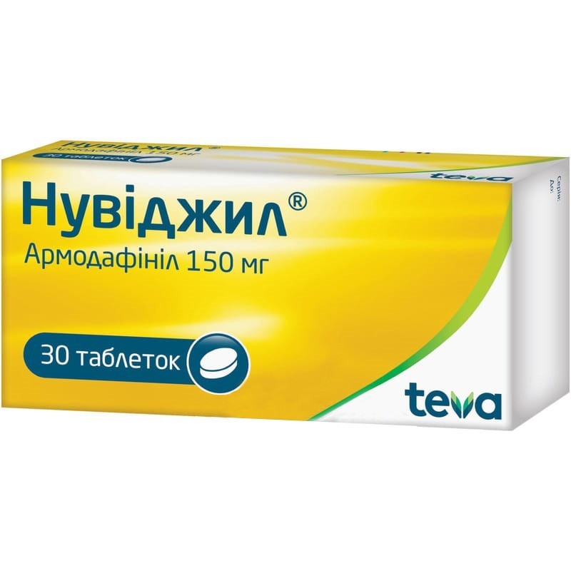 Armodafinil 150mg