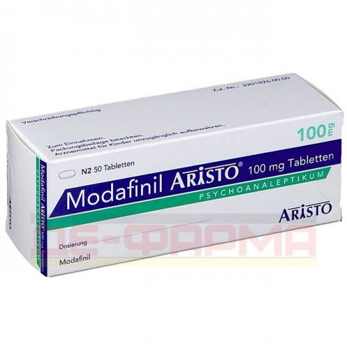 Achat Modafinil France