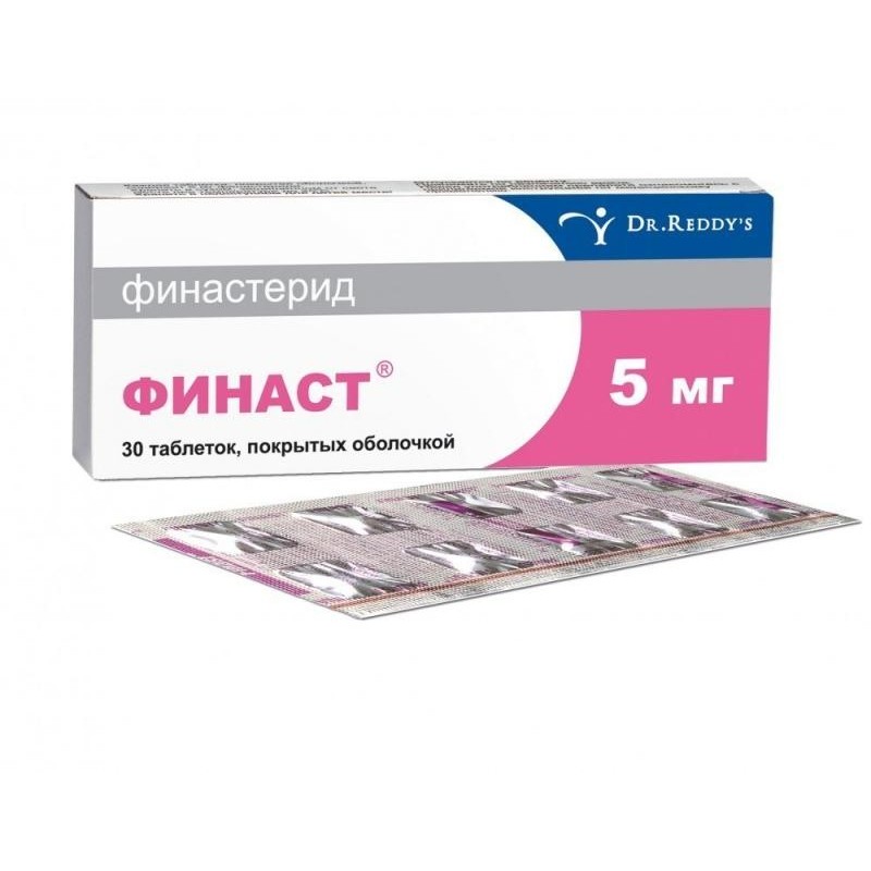 Acheter finasteride 5mg