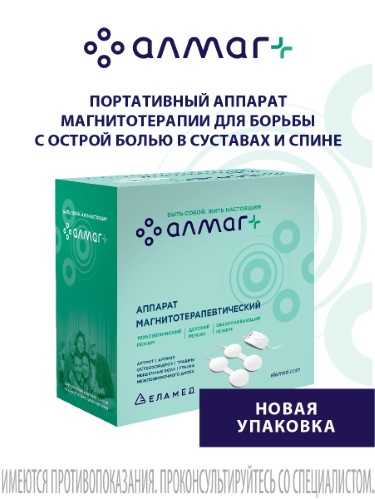 Acheter kamagra 50 mg