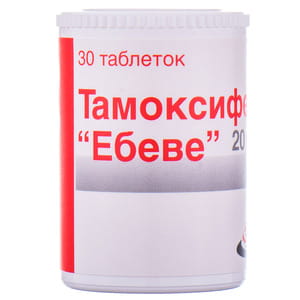 Acheter Tamoxifen