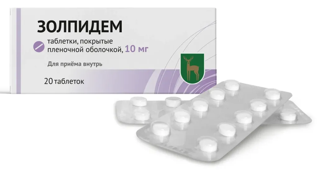 acheter zolpidem en ligne pas cher