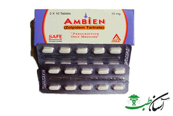 acheter zolpidem pas cher