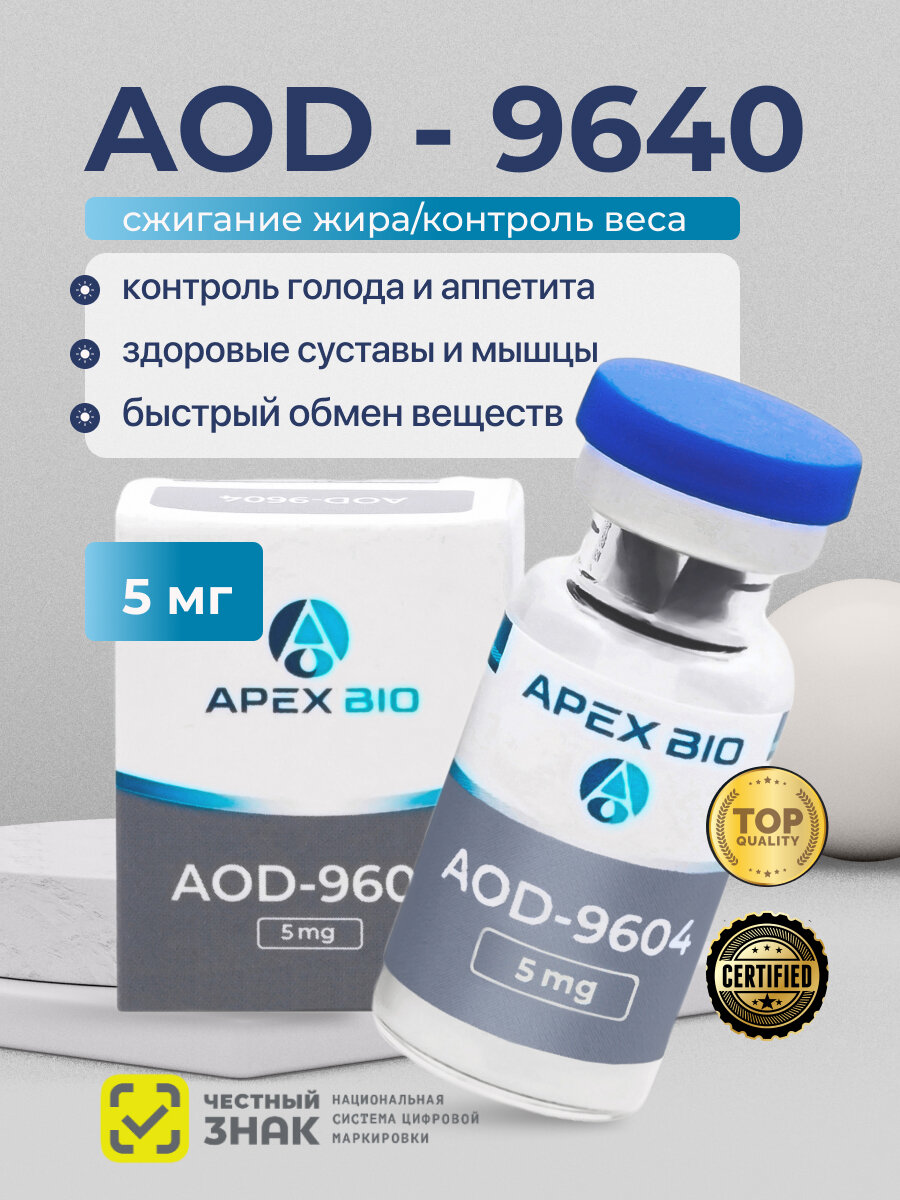 Adipex-p Acheter Online
