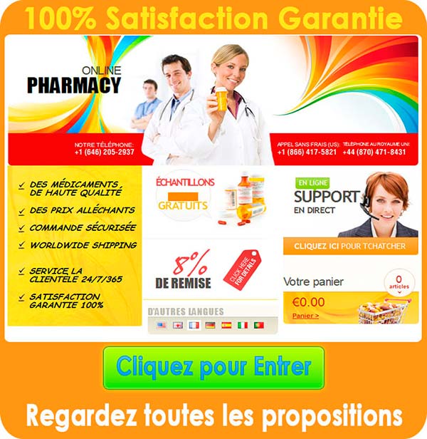 Clomiphène acheter sans ordonnance