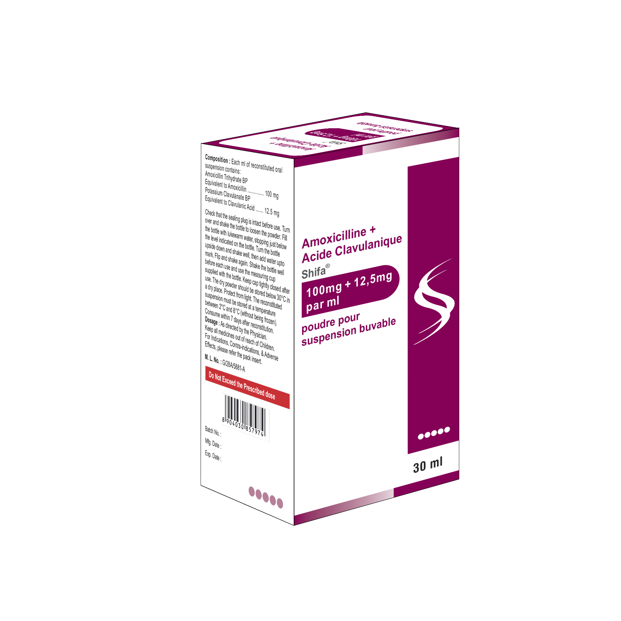 amoxil 250 mg poudre pour sirop