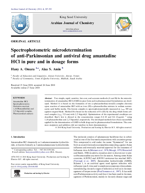 Armodafinil Acheter