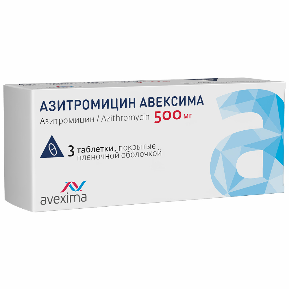 azithromycin 500 mg