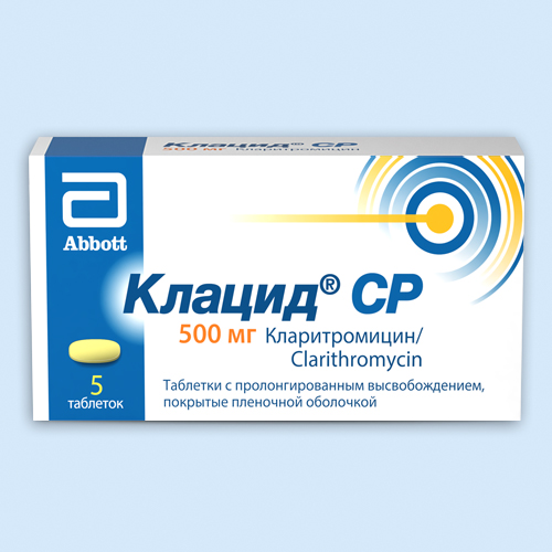 azithromycin 500 mg qid