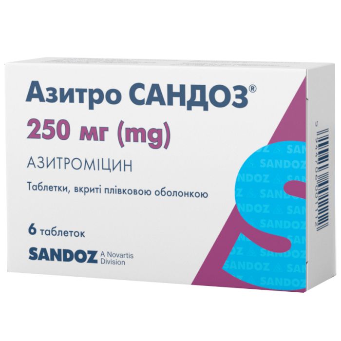 azithromycin krka 250mg