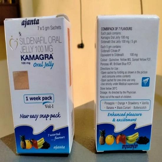 prix boite kamagra