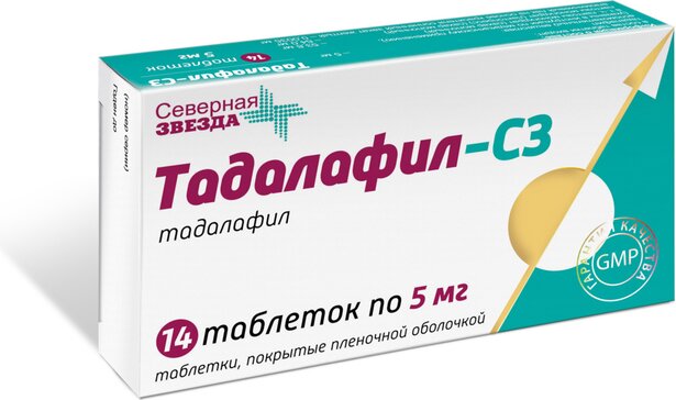 Tadalafil 10 mg compendium