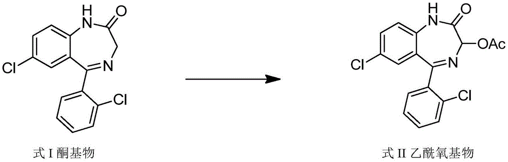 ativan 0.5mg