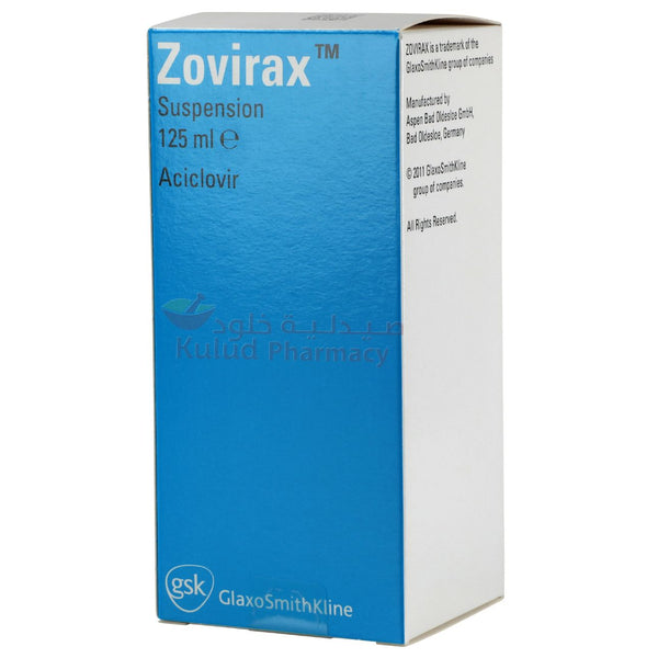prix zovirax 10g