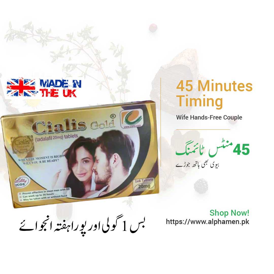Cialis 20mg lilly