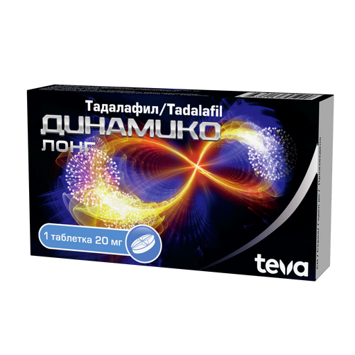 Cialis 40 Mg Super Active