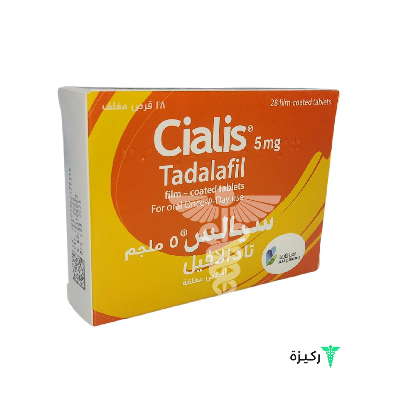 Cialis 5mg Boite De 28 Prix