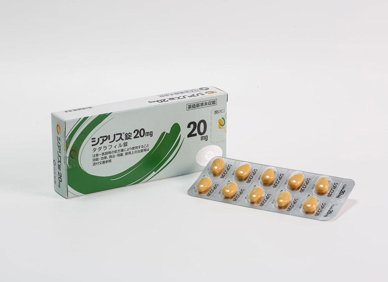 cialis lilly prix