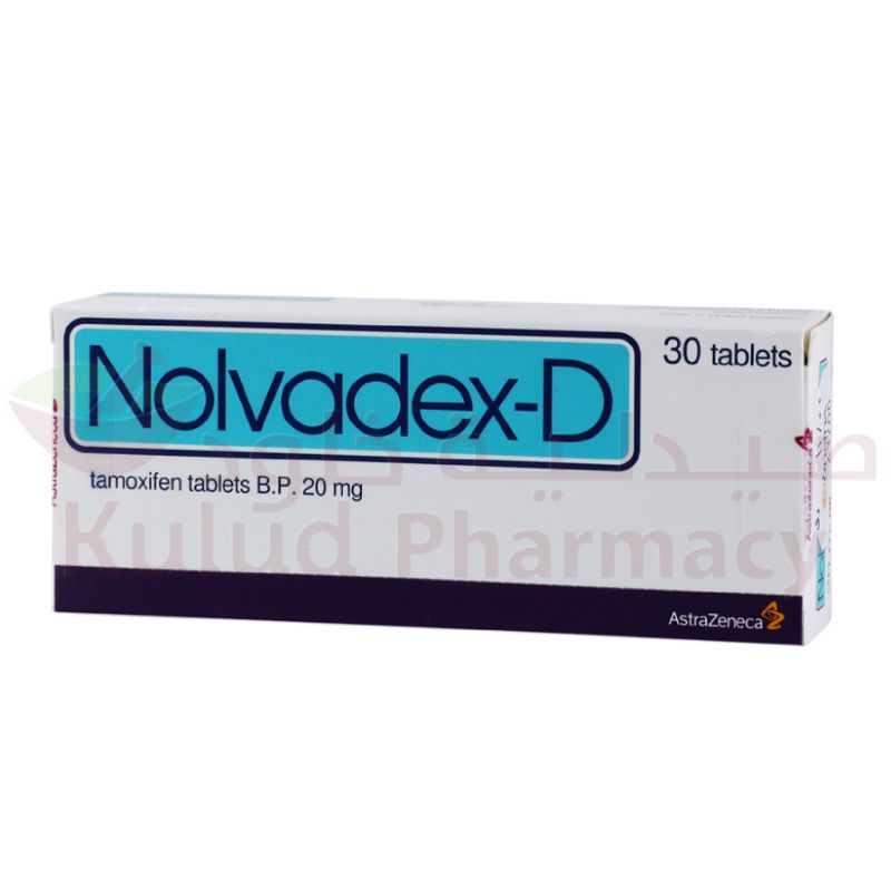Clomid 50 mg prix