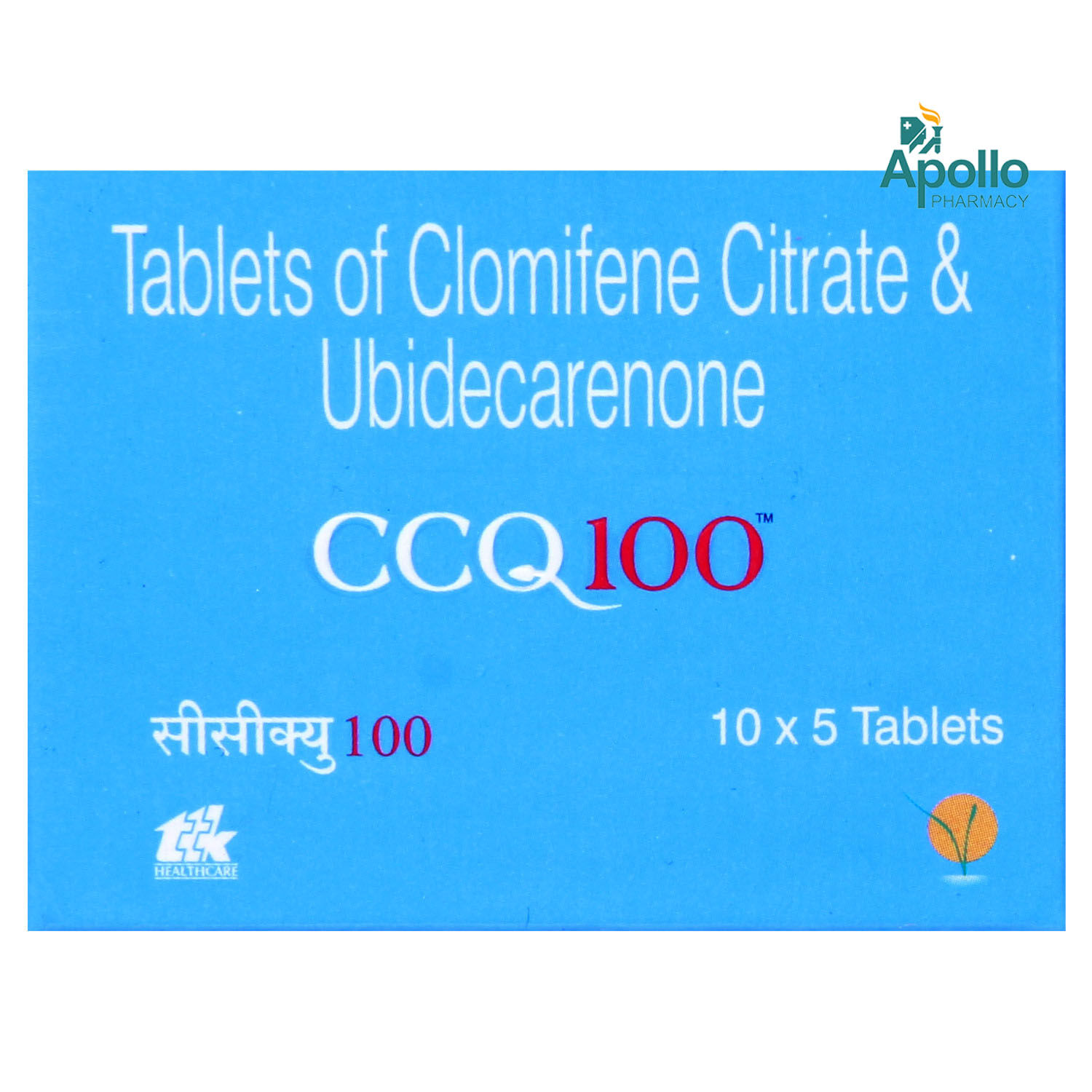 Clomiphène Acheter Online