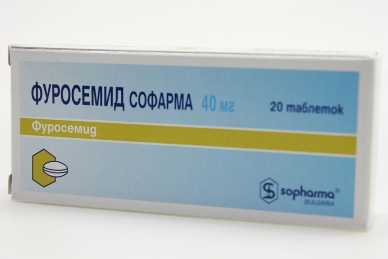 Commander Du Furosemide