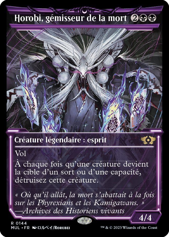 Commander du monodox en ligne