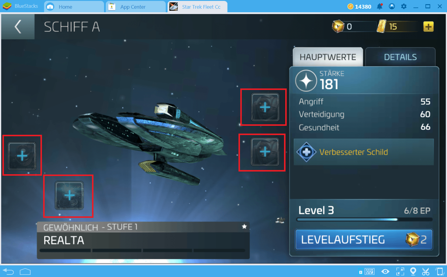 Commander erectafil