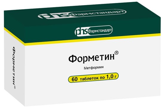 Commander Metformin
