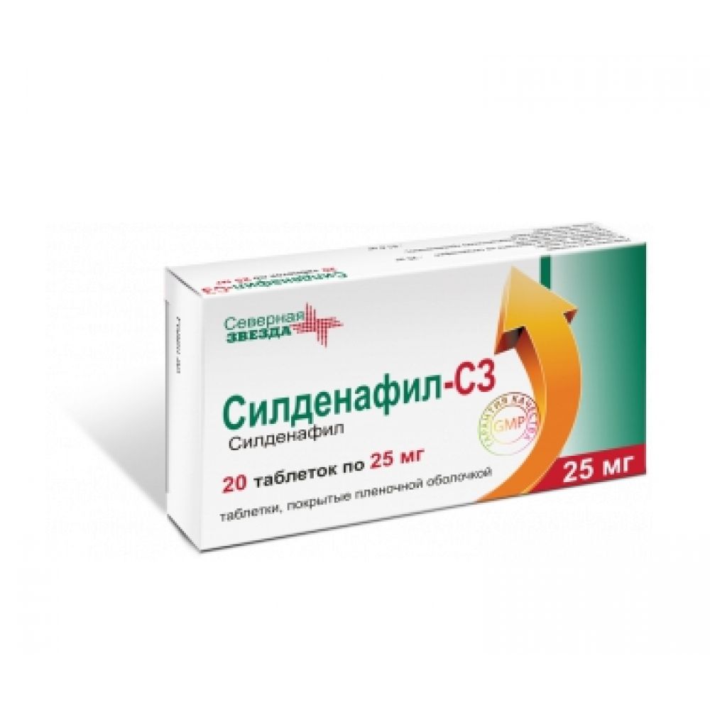 Sildigra 25mg