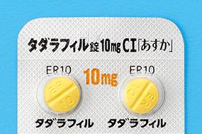 Cialis generique 10mg