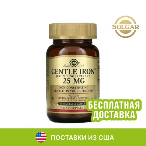 Sildenafil 25 mg pas cher