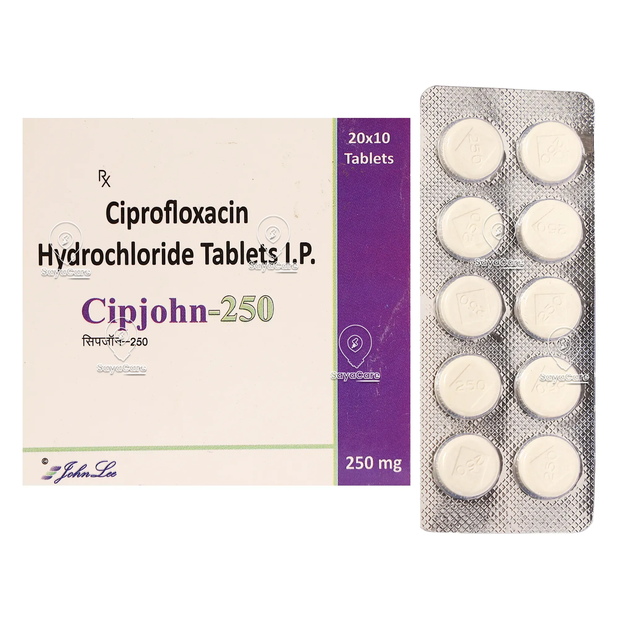 ciprofloxacin 250mg