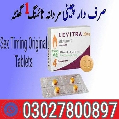 Levitra 20mg generika