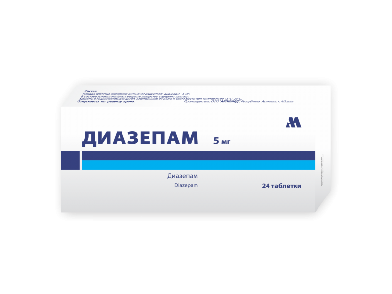diazepam 5mg