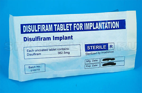 disulfiram implant france